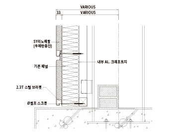 Detailed Drawing of Base Image