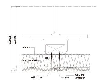 조인트 상세도 상세도 이미지