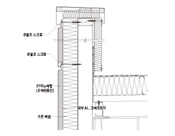 파라펫 상세도 이미지